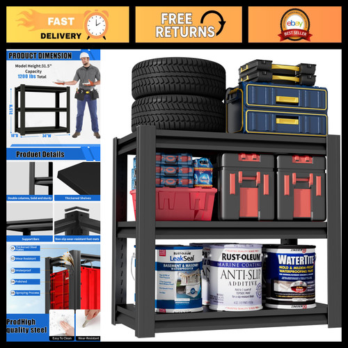 Adjustable tier metal - adjustable,
